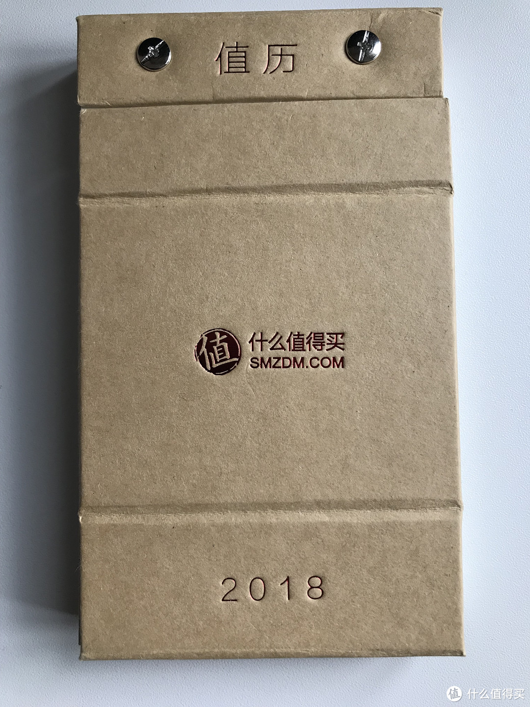 最“值”得的新年礼物-张大妈的台历