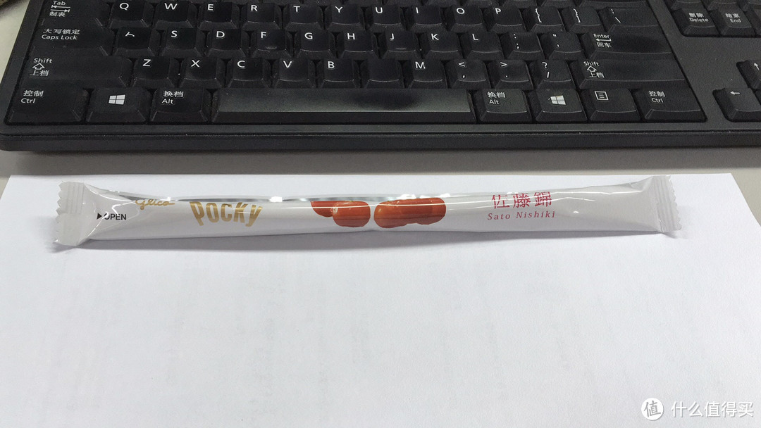 #年货大作战# 进口零食.zip打包発送中。。。宅家狂吃狂吃...