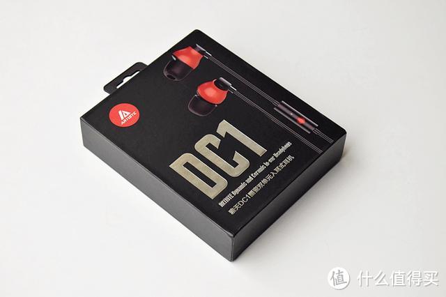 ARTISTE 雅天 DC1 “圈瓷”耳机 入手小晒