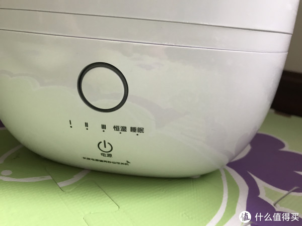 没搞懂的恒湿-Bear 小熊 JSQ-A50M2 加湿器