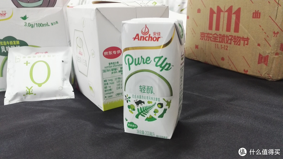 【轻众测】这不是评测是品尝 安佳Anchor 轻醇风味酸奶发酵乳后感