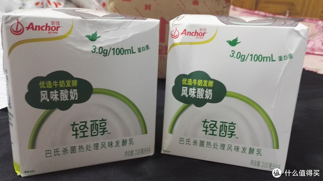 【轻众测】这不是评测是品尝 安佳Anchor 轻醇风味酸奶发酵乳后感