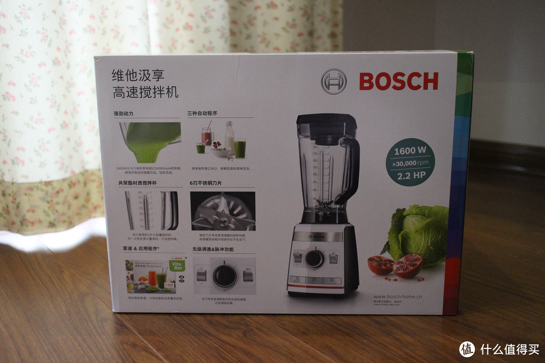 谁说中餐用不着搅拌机？科技成就中式厨房之美！BOSCH 维他汲享高速搅拌机/破壁机试用报告