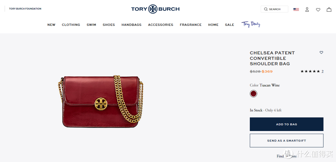 #淘金V计划#详尽Tory Burch官网攻略，附Tory Burch 汤丽柏琦 Miller 单肩包 晒单