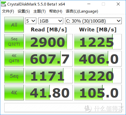 比1分钱还便宜—联想 Ideapad720S 笔记本电脑 开箱测评