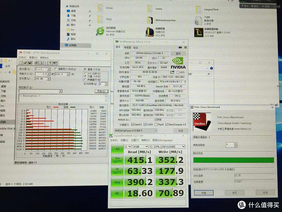 传说中的八代 CORECOOL 酷睿 i3 8100入手，装机＋晒单＋简单评测