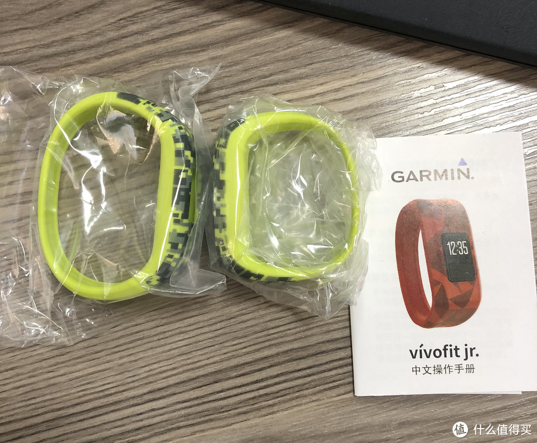 福袋！GARMIN vivofit jr. 上手初体验