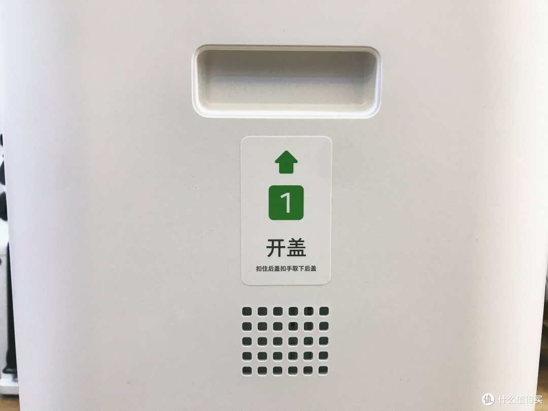 用心真的能打动我这个「锤黑」!畅呼吸空气净化器体验