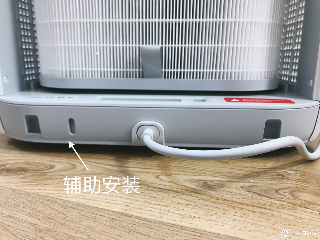 用心真的能打动我这个「锤黑」!畅呼吸空气净化器体验