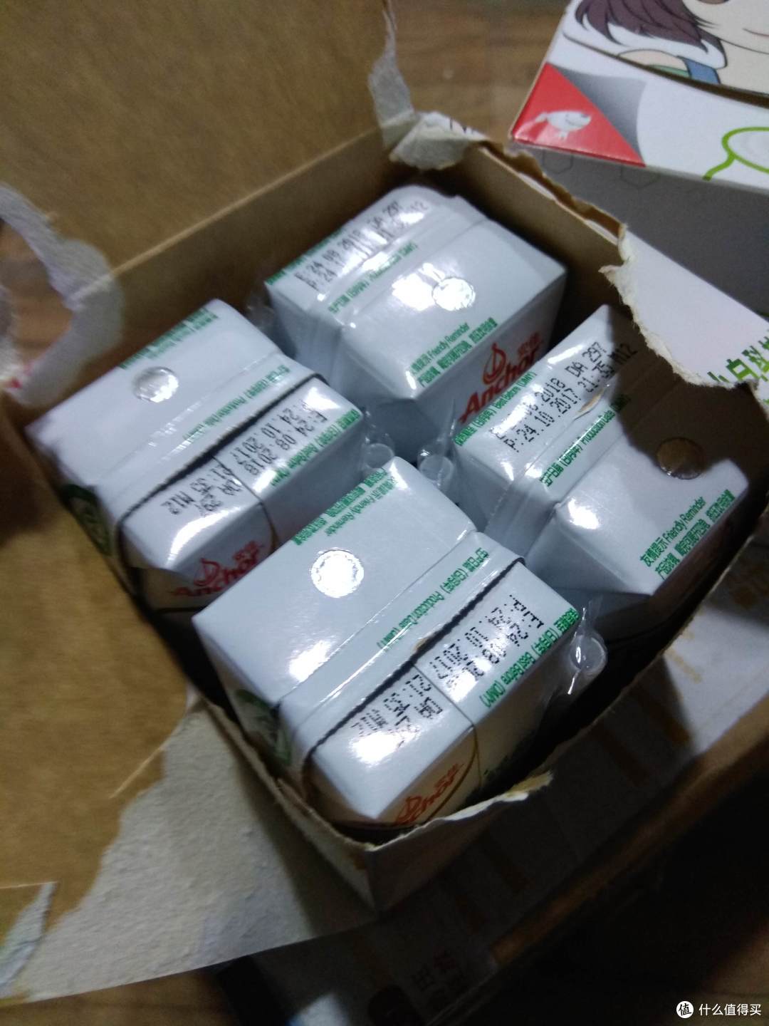 口感上乘,味道廉价,安佳酸奶品尝体验