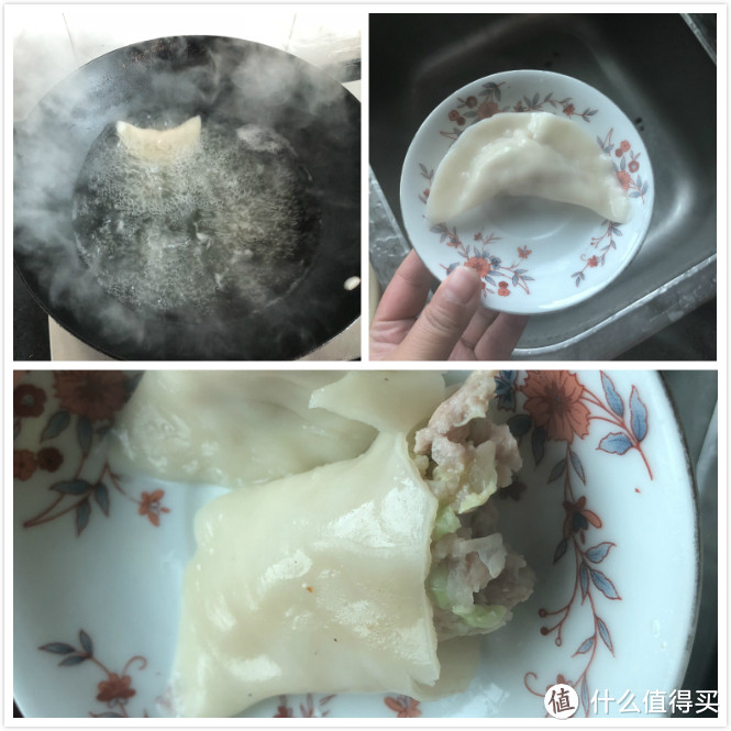 为了消灭一颗大白菜，初次尝试包饺子（追加包春卷）