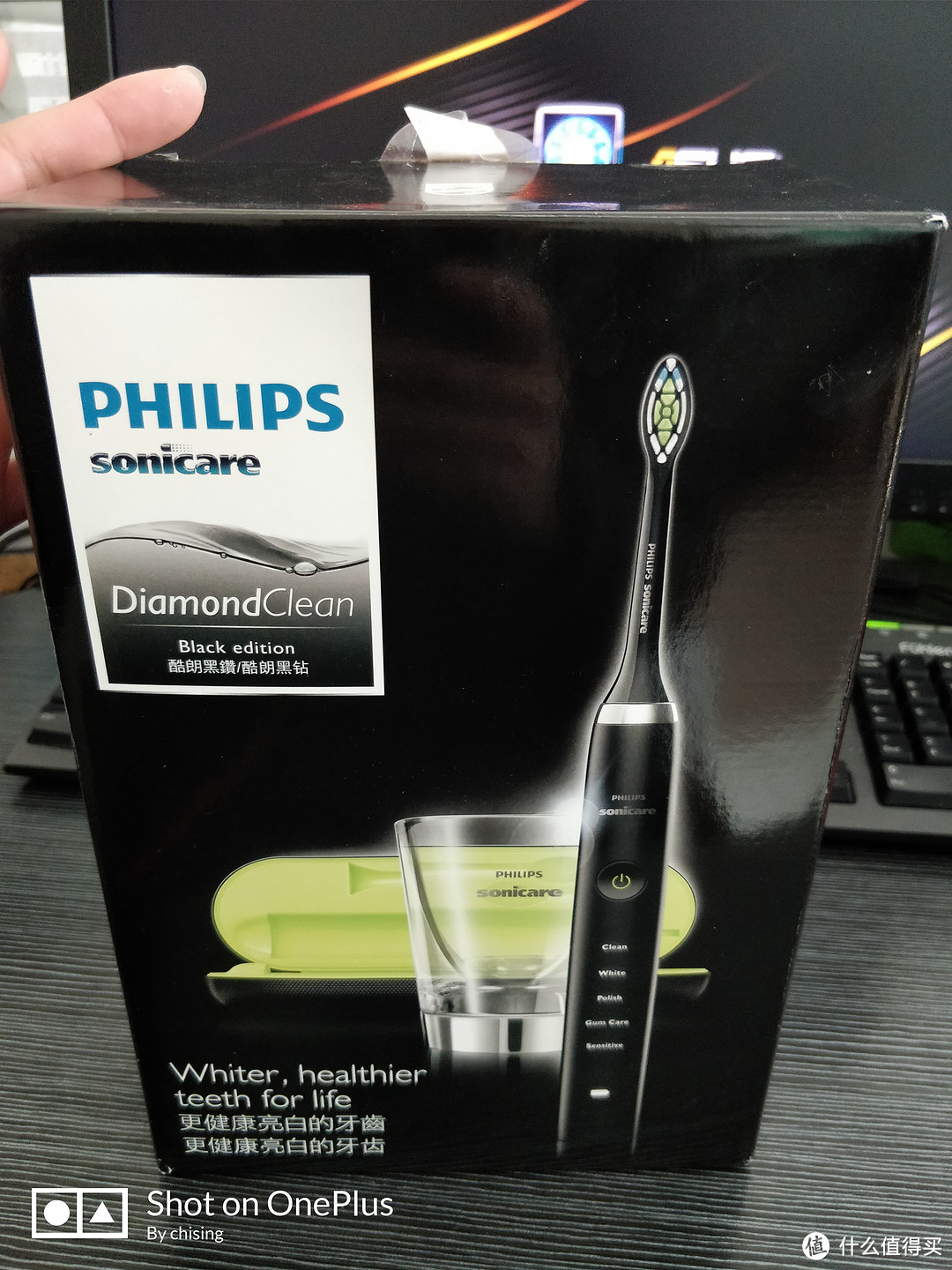 我这个中年人的第一把电动牙刷：PHILIPS 飞利浦 HX9352