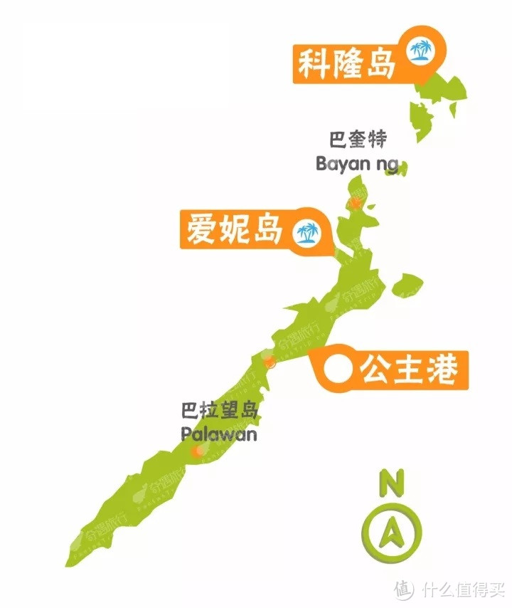 收好这份超详细菲律宾交通攻略!玩转长滩宿务薄荷杜马巴拉望