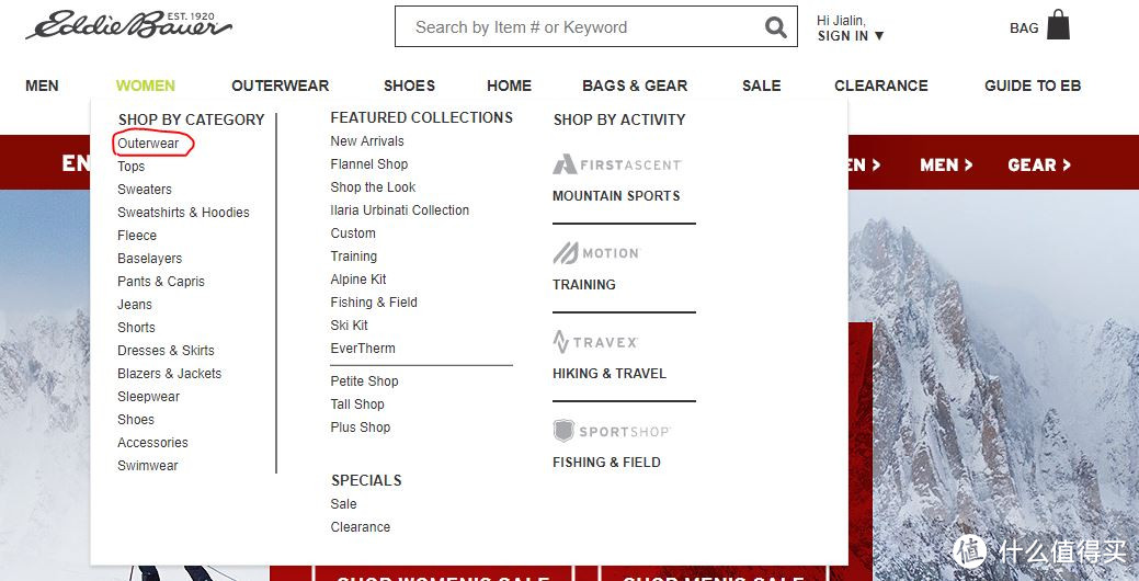 海淘小白的 Eddie Bauer 官网海淘羽绒服经历与心得