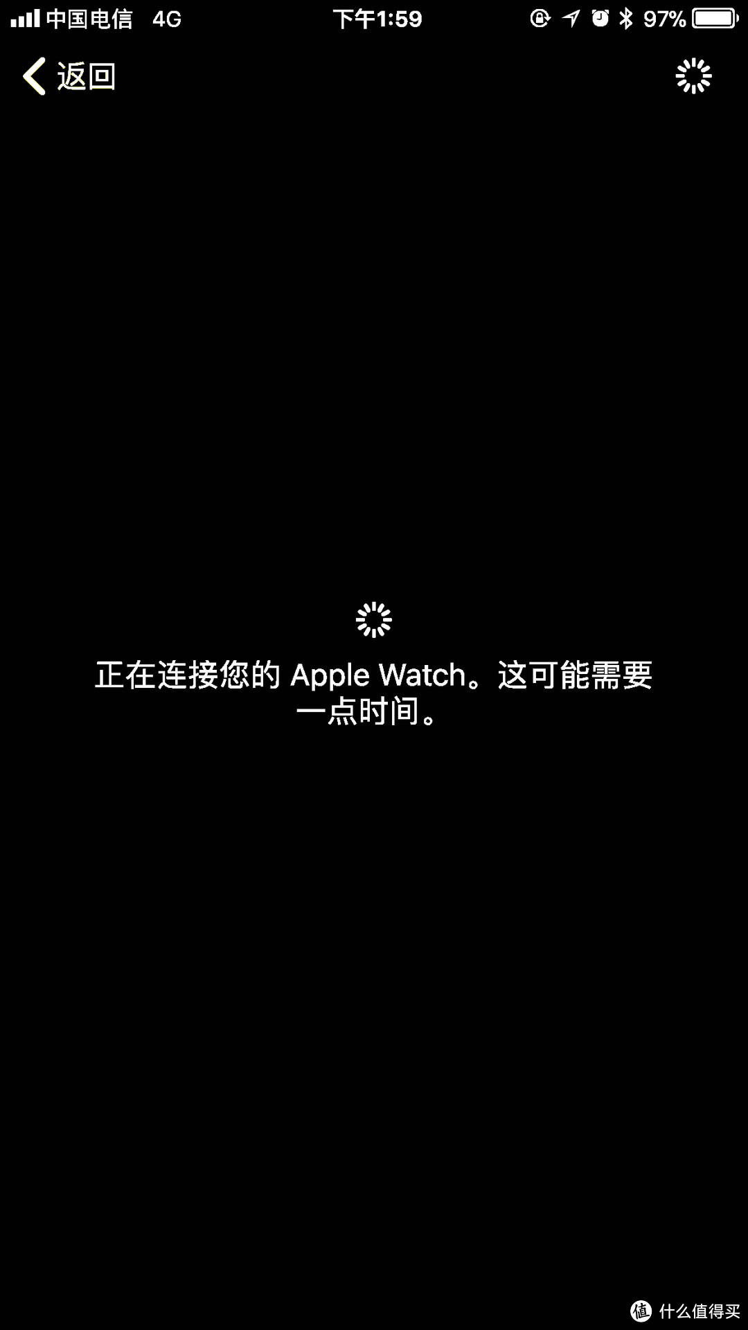 好玩又好看的苹果手表—Apple 苹果 Watch Series 3智能手表（GPS款 42毫米 黑色） 开箱