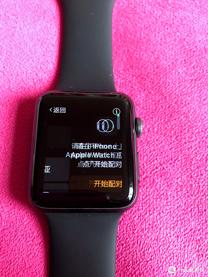 好玩又好看的苹果手表—Apple 苹果 Watch Series 3智能手表（GPS款 42毫米 黑色） 开箱