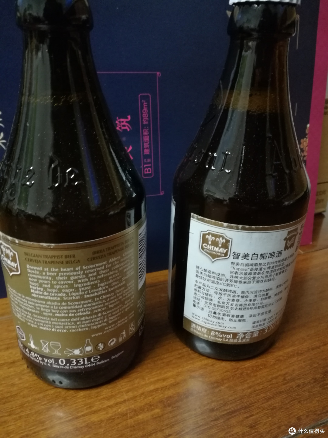 #原创新人#过年啦,贪杯之物怎么选