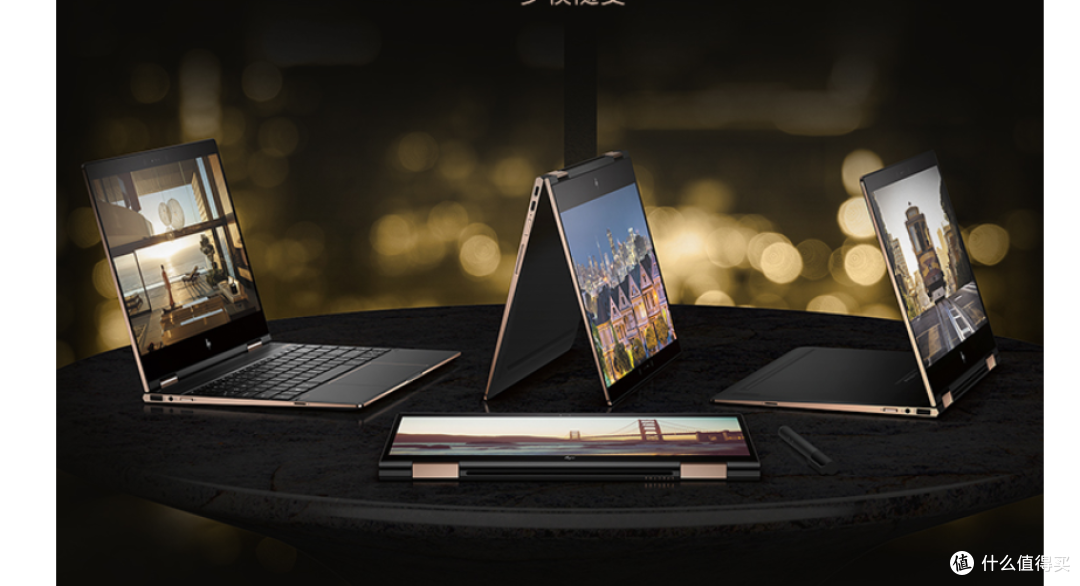 Spectre X360的宣传图 Spectre X360的宣传图