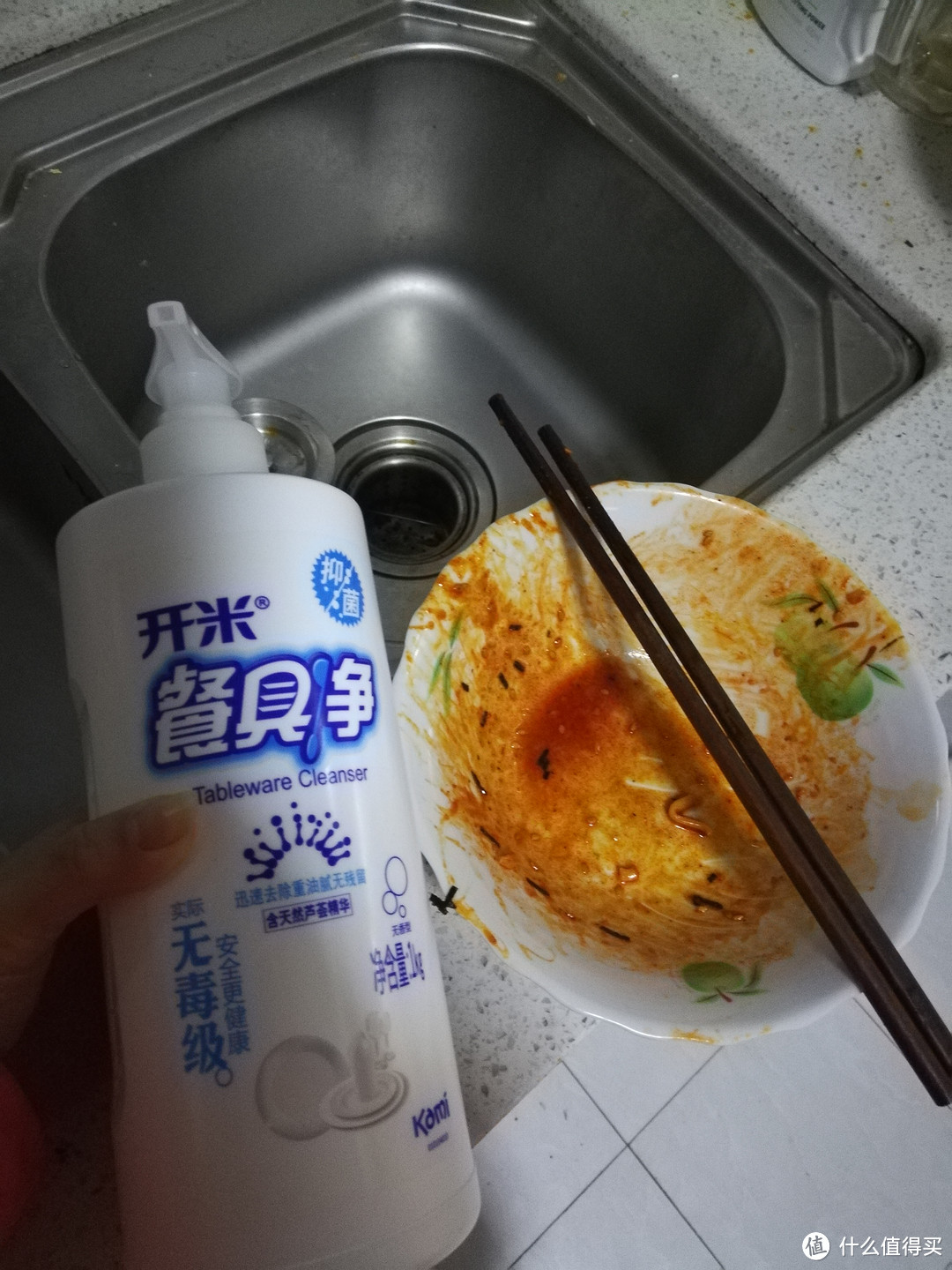 年货的囤货清单——开米清洁套装