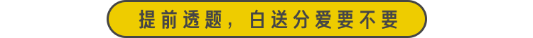 “撒币”app评测：哪个答题游戏最好赚钱？