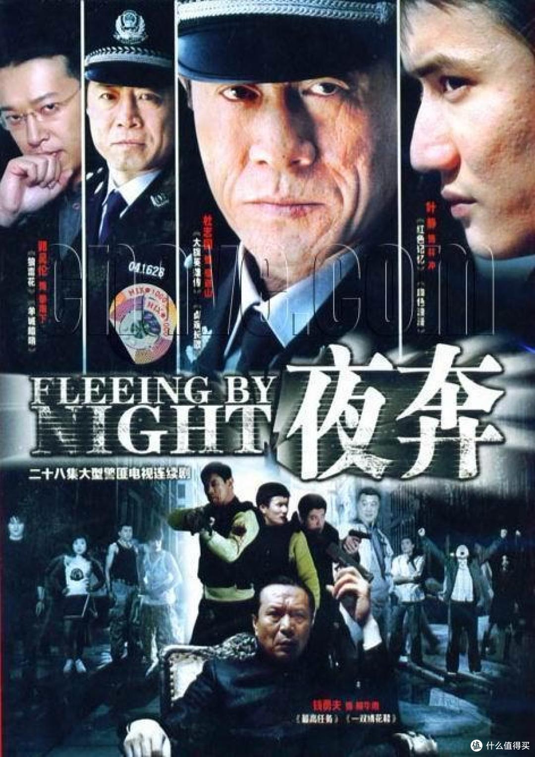 那些逝去的香气迷离—个人推荐5部国产电视剧