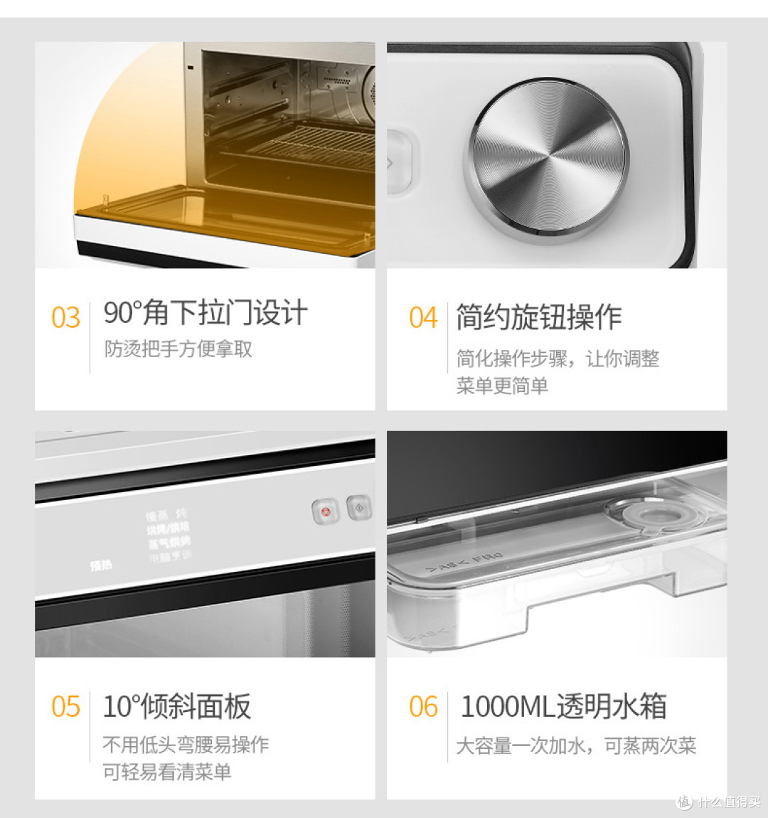 #原创新人# Panasonic 松下 NU-JK200W 蒸烤箱 开箱