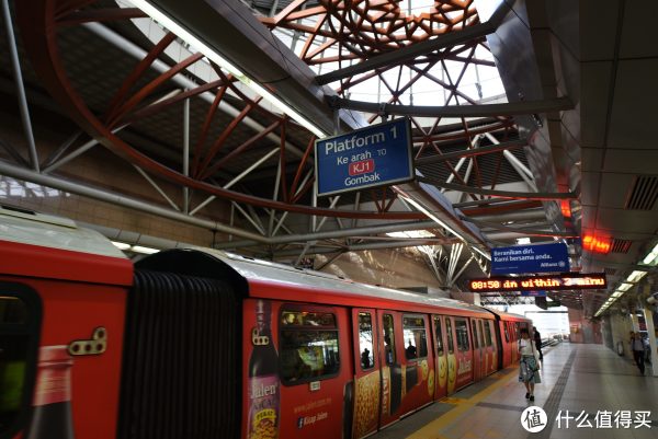 吉隆坡120小时过境签证办理