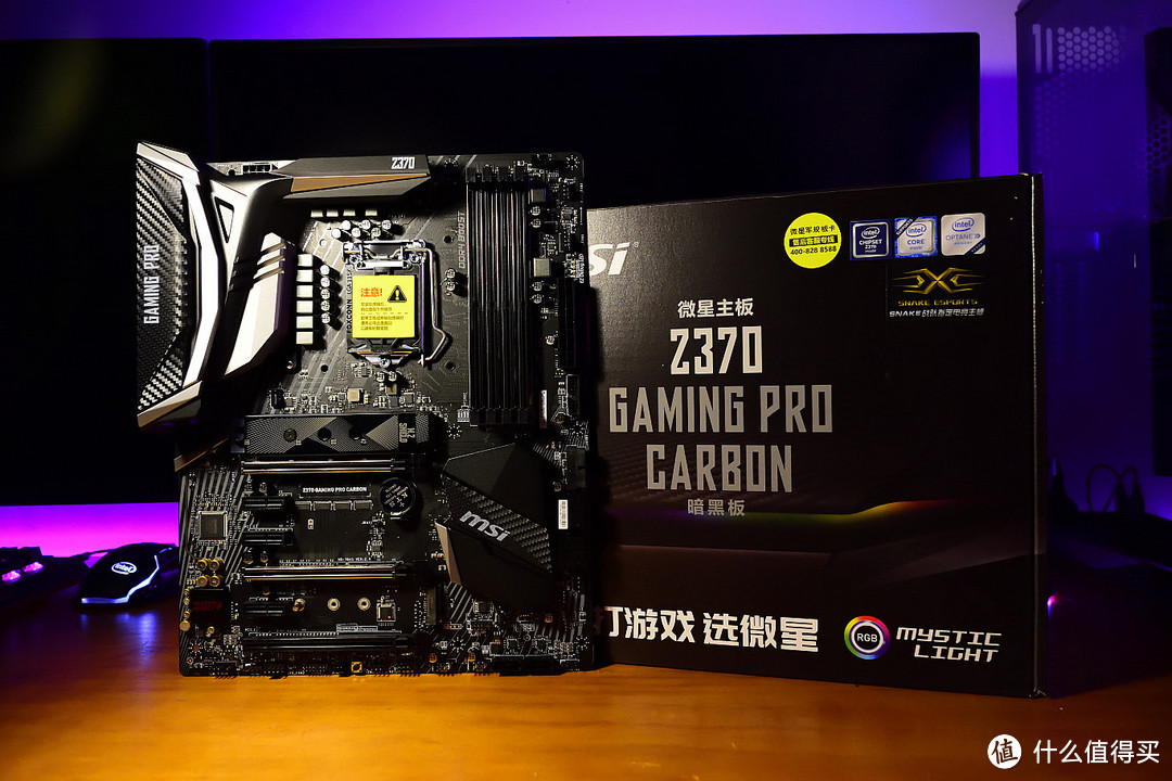 高频内存扛得住？—— MSI 微星 Z370 Gaming Pro Carbon 主板 开箱简测