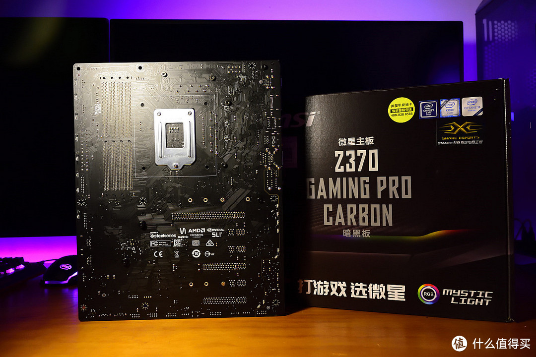 高频内存扛得住？—— MSI 微星 Z370 Gaming Pro Carbon 主板 开箱简测