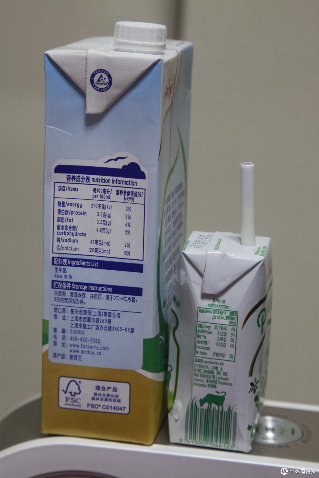 安佳anchor轻醇发酵乳将品控做到极致的酸奶