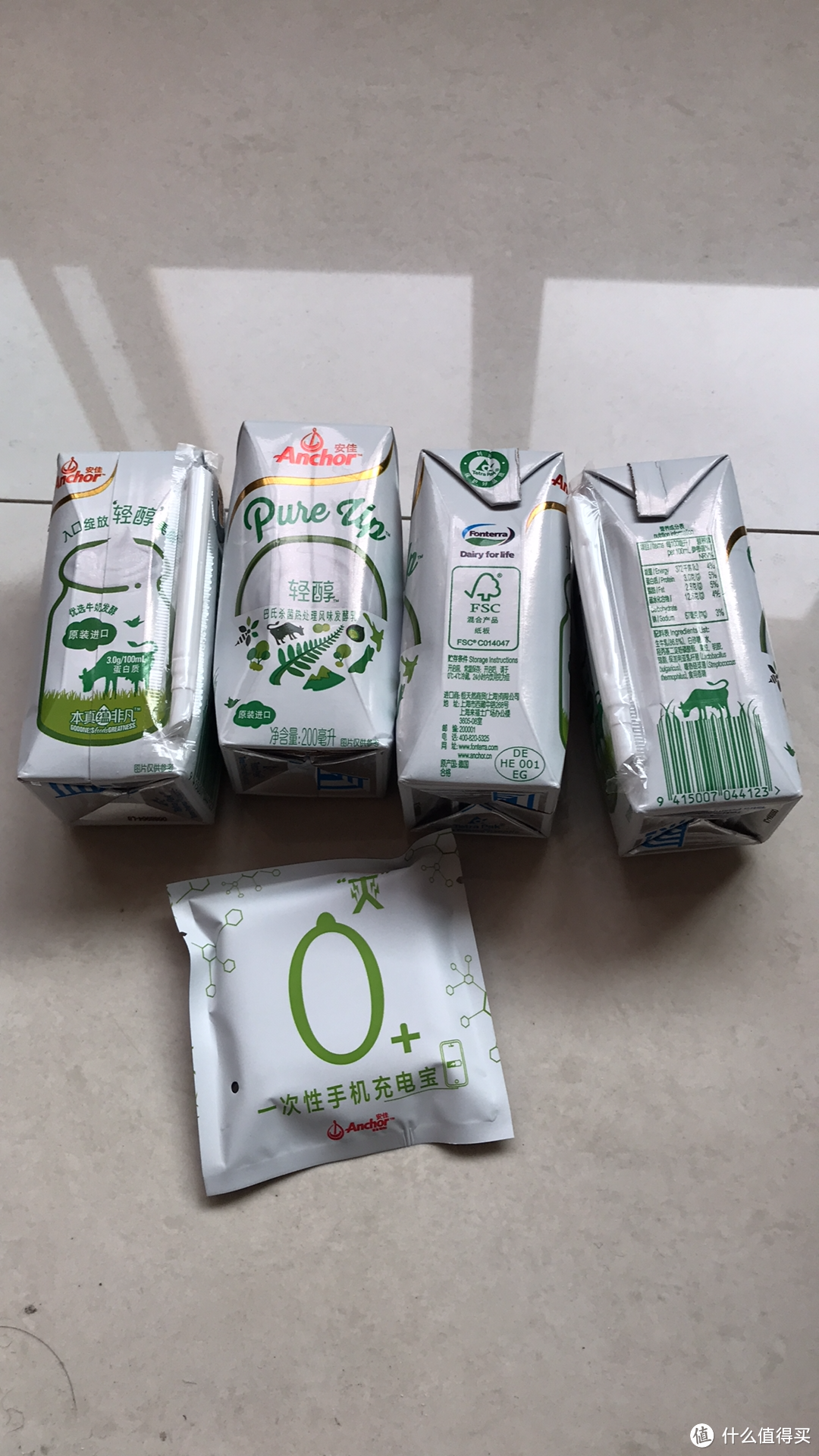 一款姗姗来迟的奶品安佳anchor轻醇巴氏杀菌热处理风味发酵乳