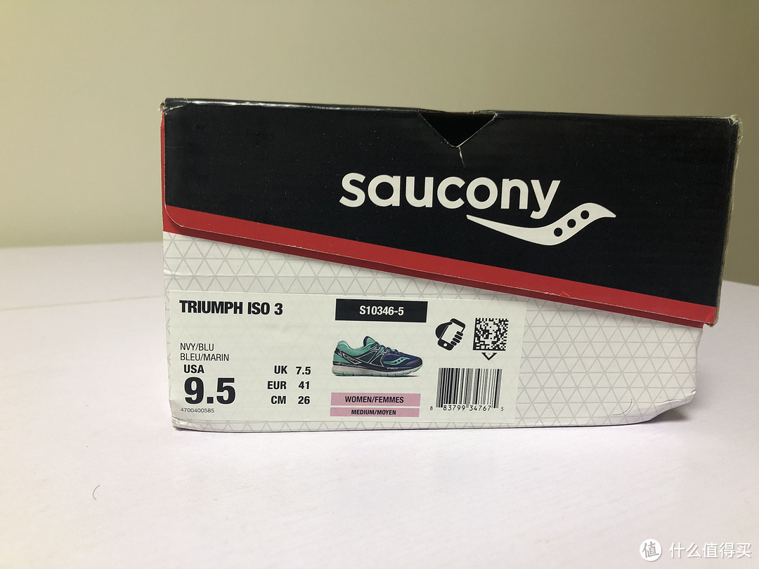 又是一双神价鞋—Saucony 圣康尼 Triumph ISO 3 跑鞋 开箱