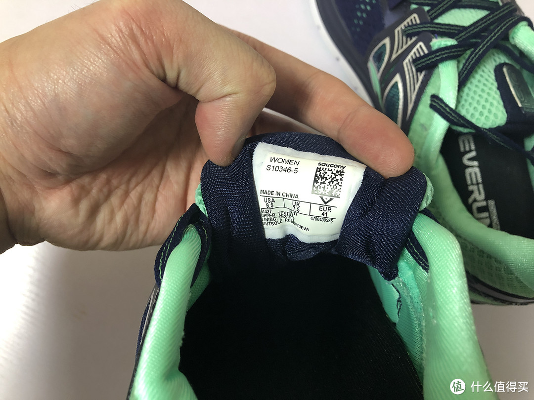 又是一双神价鞋—Saucony 圣康尼 Triumph ISO 3 跑鞋 开箱