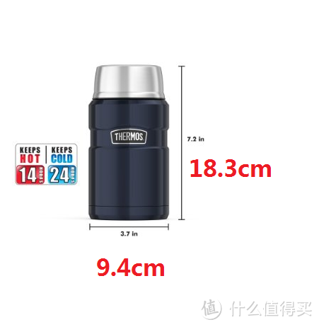 传说神器，十全九美—Thermos 膳魔师 帝王系列不锈钢焖烧杯（24盎司） 开箱