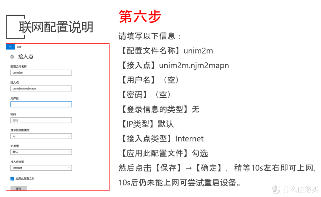 【办公娱乐两不误，商务便携二合一】：DELL 灵越12-5280 笔记本电脑测评报告