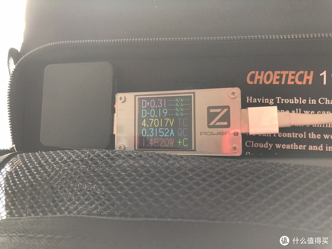 太阳能充电宝真的好用吗：CHOETECH 迪奥科 19W 便携太阳能电池板 试用感受