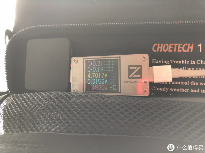 太阳能充电宝真的好用吗：CHOETECH 迪奥科 19W 便携太阳能电池板 试用感受
