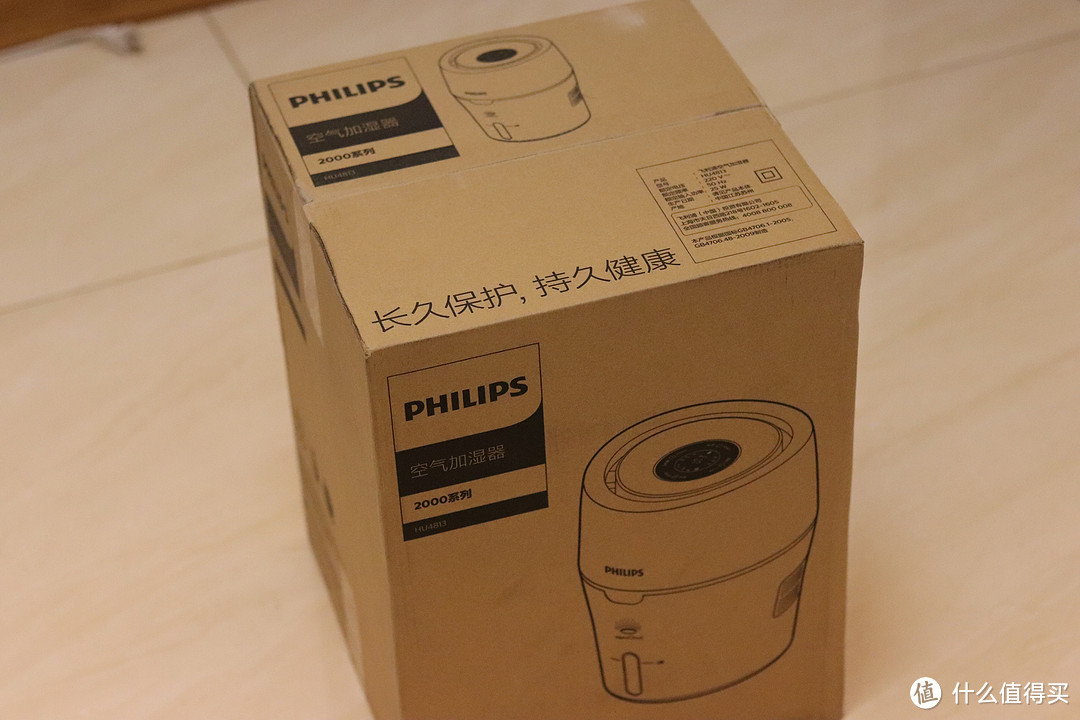 #原创新人#799元的加湿器无卵用？PHILIPS 飞利浦 HU4813 加湿器 初步体验/晒单