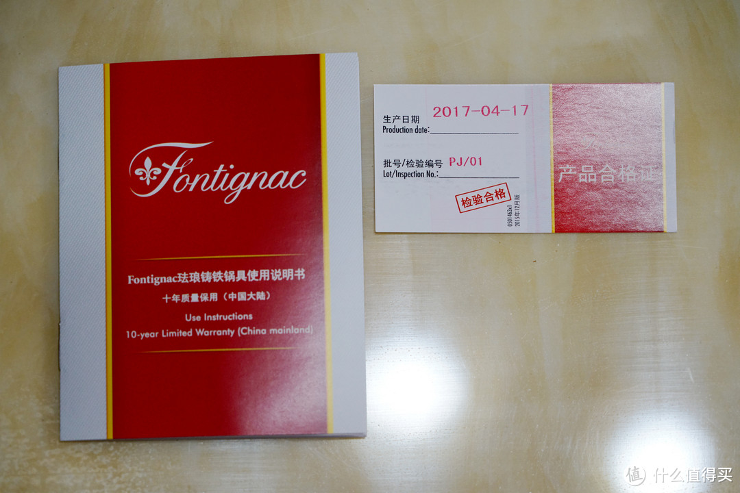 #本站首晒#厨房里的小红花一朵：Staub Fontignac 二合一多用珐琅铸铁锅