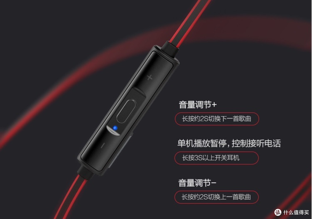 奔跑吧!少年——JBL T280BT 蓝牙无线运动耳机使用感受