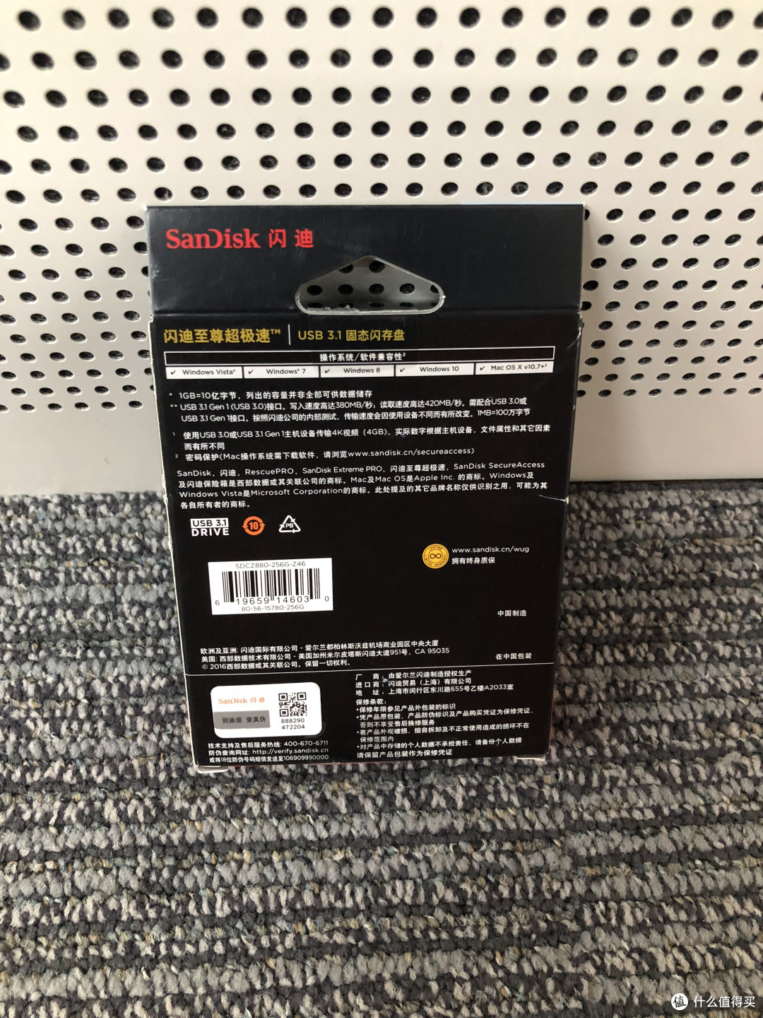 sandisk闪迪cz880256gb体验usb31下的至尊超极速闪存盘开箱简评