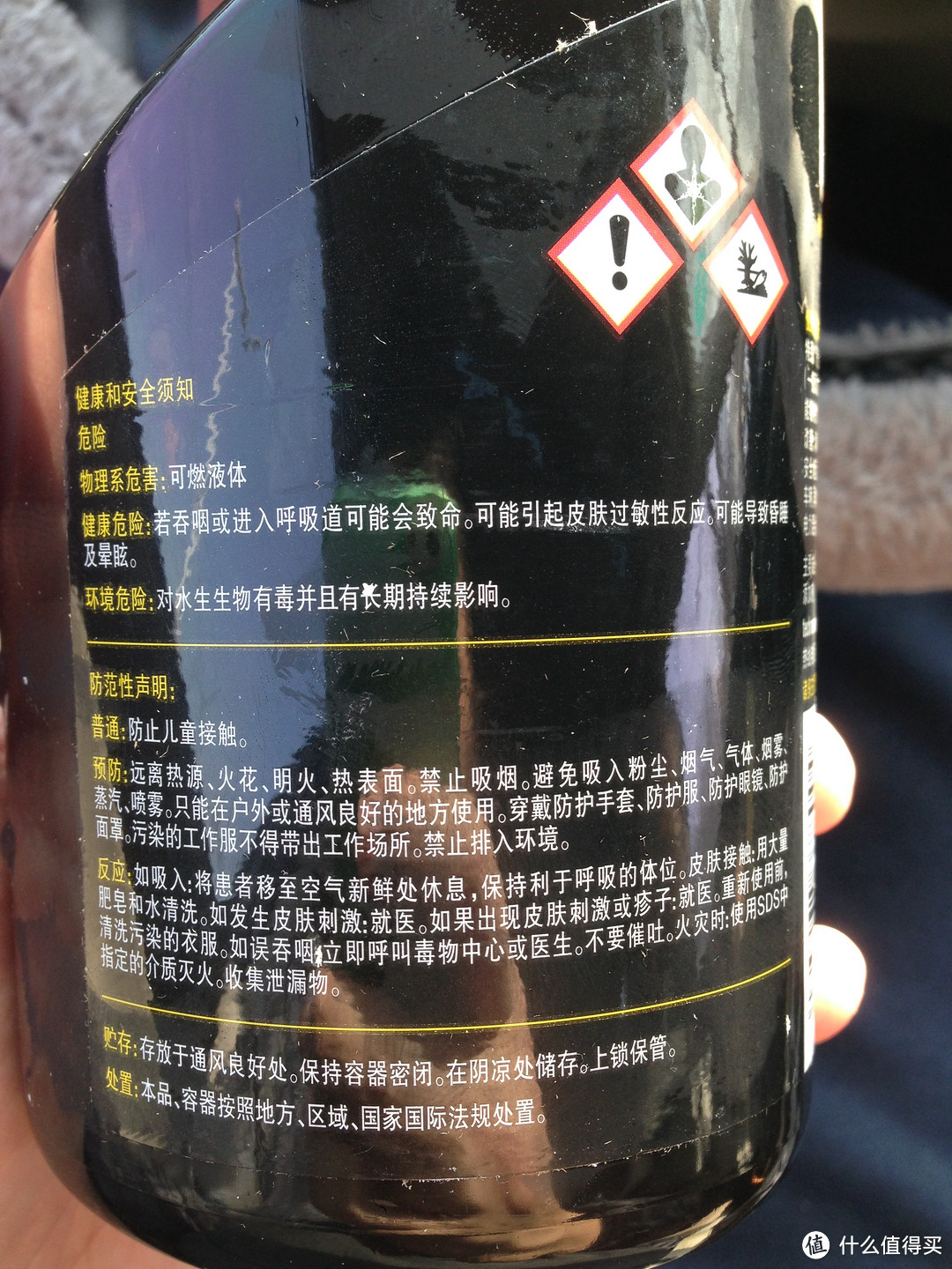 底价不常有，好价亦珍惜：天猫年货节入手Chevron 雪佛龙 特劲 TCP浓缩汽油添加剂 6瓶装 & 小礼品 开箱