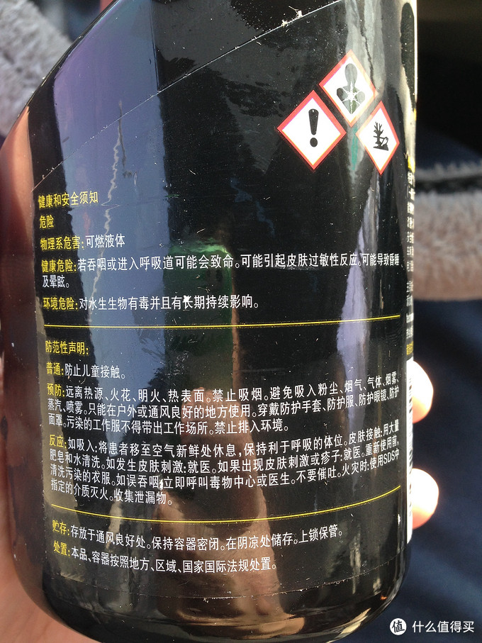 底价不常有，好价亦珍惜：天猫年货节入手Chevron 雪佛龙 特劲 TCP浓缩汽油添加剂 6瓶装 & 小礼品 开箱