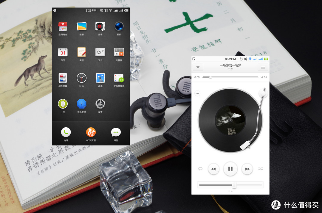 奔跑吧!少年——JBL T280BT 蓝牙无线运动耳机使用感受
