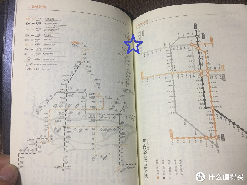 经过850多天的不懈努力，终于在2018年得到第一弹#定制台历#