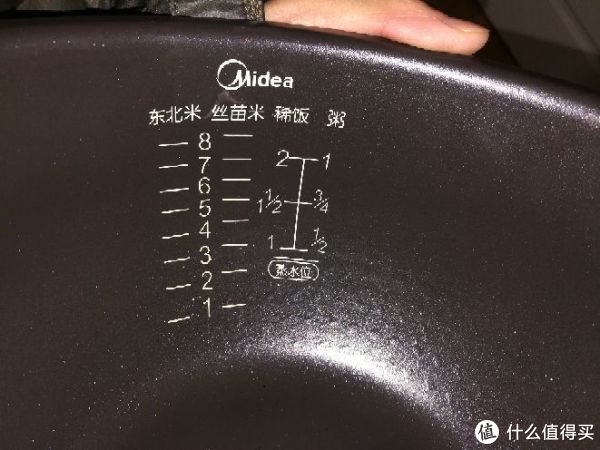 内胆内部