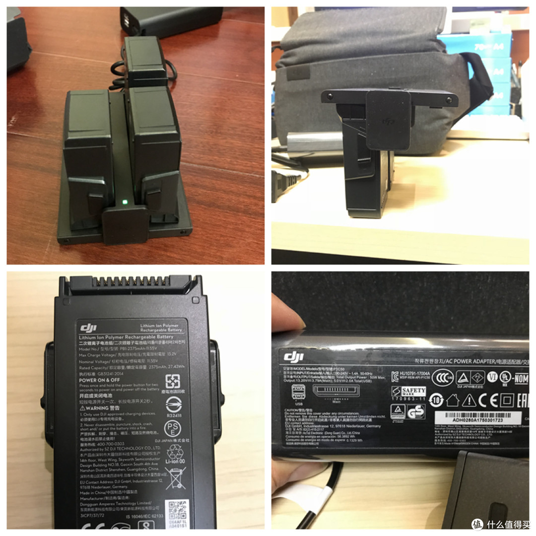 DJI 大疆 Mavic air 无人机 极速开箱