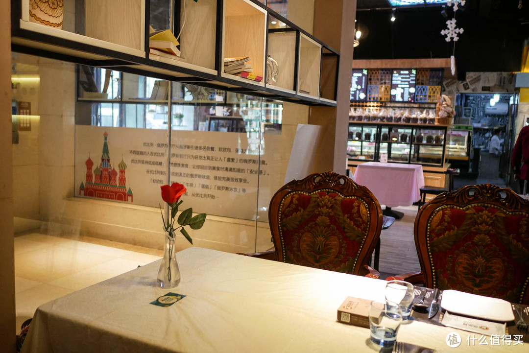 战斗民族都吃啥？长沙第一家俄罗斯餐厅有槽点也有惊喜