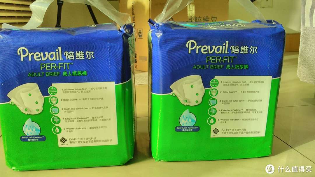 Prevail陪维尔成人纸尿裤Per-Fit L码体验报告