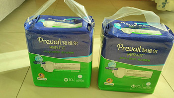 Prevail陪维尔成人纸尿裤Per-Fit L码体验报告